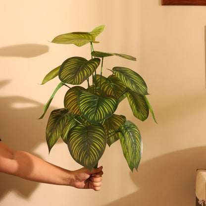 Artificial Money Plant for Home Décor – Realistic Indoor Plant (Without Pot - 2 Feet, 18 Leaves)